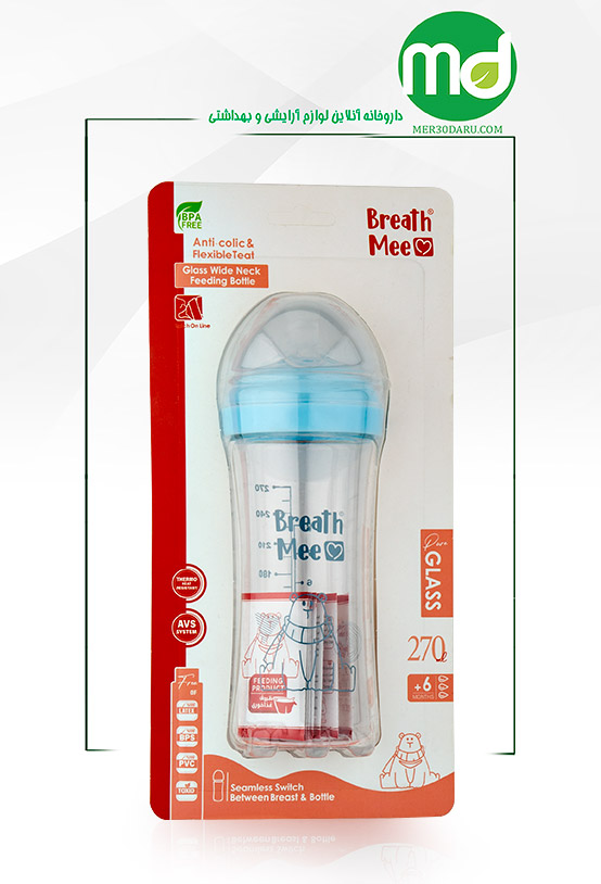 کودکان برای کودکان بالای 6 ماه 270ml