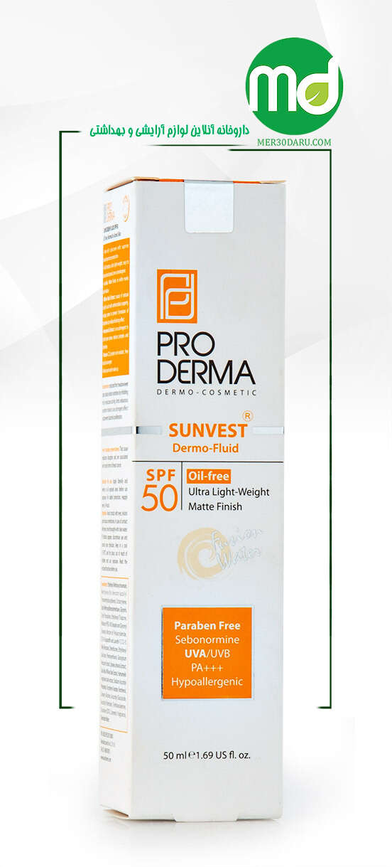 فلوئید ضد آفتاب سان وست پرودرما SPF 50 حجم 50ml