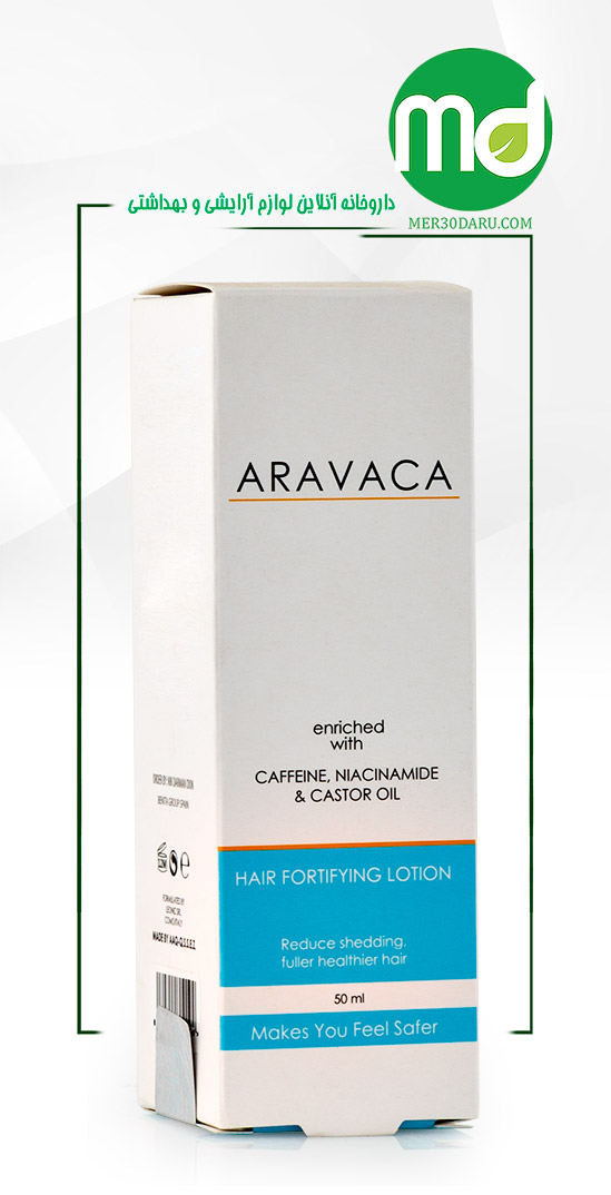 لوسیون تقویت کننده مو آراواکا حاوی کافئین 50ml