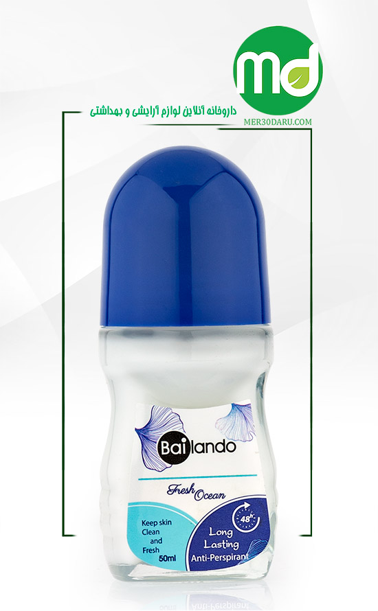 مام رول ضد تعریق بایلندو مدل فرش اوشن 50ml