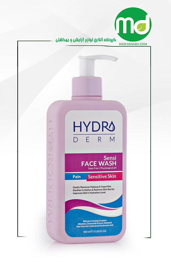 مایع شوینده غیر صابونی پوست حساس هیدرودرم 350ml