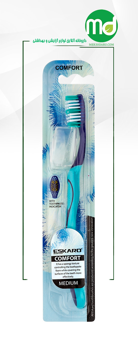 مسواک بزرگسالان اسکارد مدل کامفورت سایز Medium