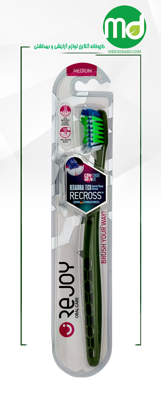 مسواک ری کراس متوسط ریجوی کد R105M