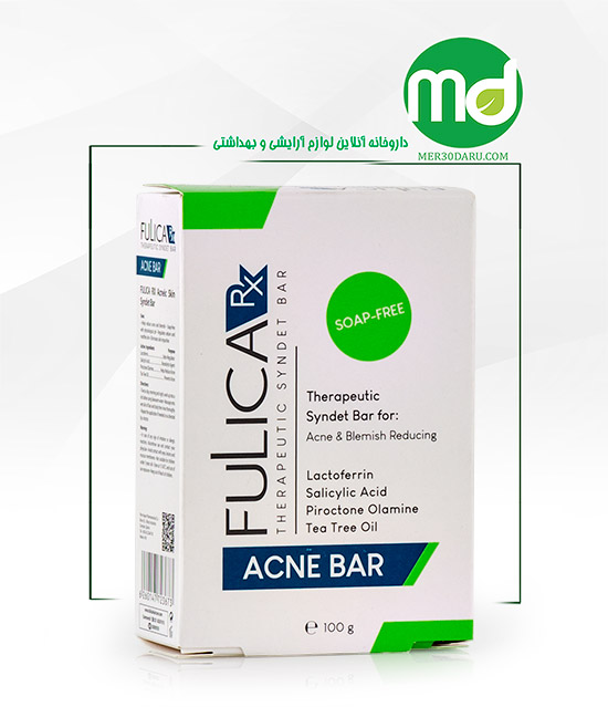 پن پوست های جوشدار و مستعد آکنه فولیکا آر ایکس