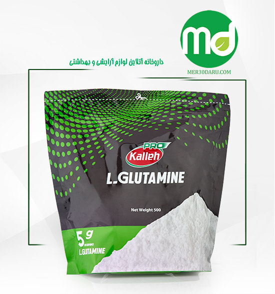 پودر ال گلوتامین کاله پرو 500 گرم کمک به تامین انرژی