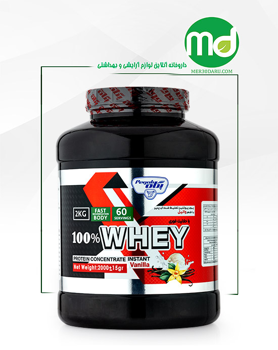 پودر پروتئین وی پگاه 100%