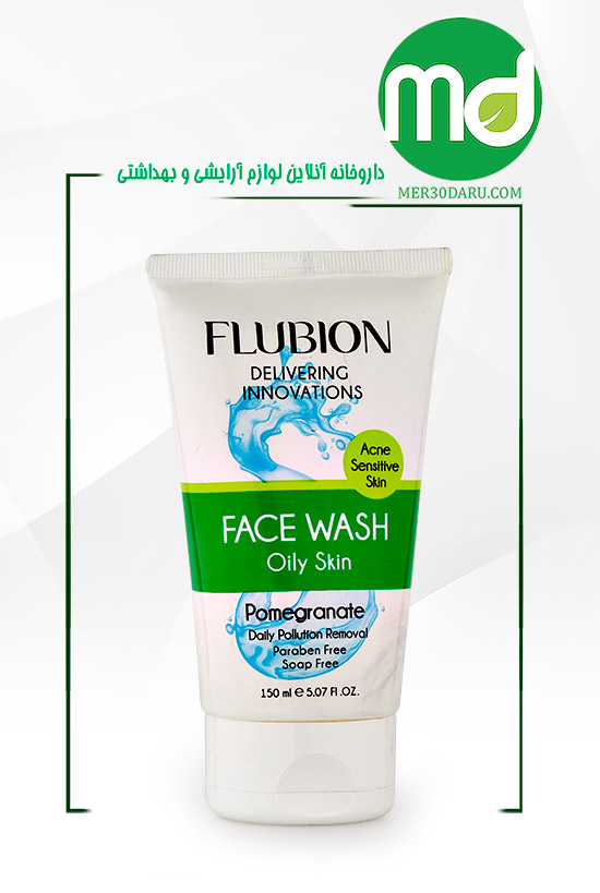ژل شستشوی صورت فلوبیون مخصوص پوست چرب و آکنه دار
