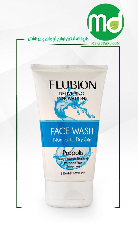 ژل شستشوی صورت فلوبیون مخصوص پوست معمولی تا خشک 150ml