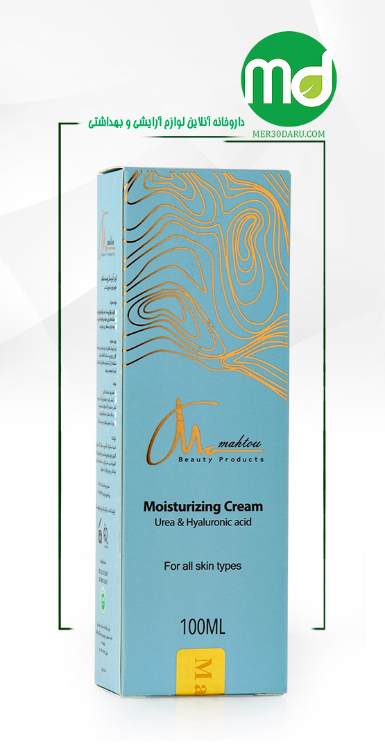 کرم آبرسان پوست ماهتو حاوی اوره و هیالورونیک اسید 100ml