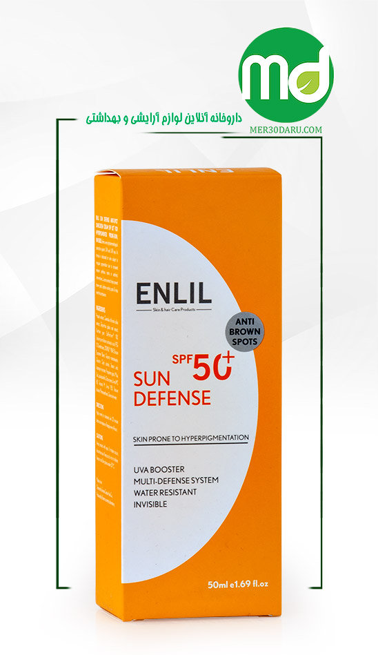 کرم ضد آفتاب بی رنگ سان دیفنس انلیل پوست مستعد به لک SPF 50