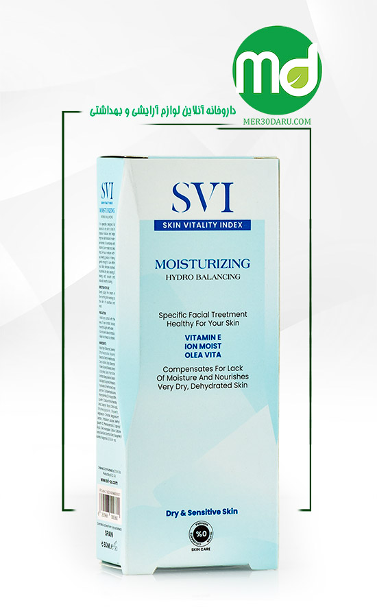 کرم مرطوب کننده پوست معمولی و خشک اس وی آی