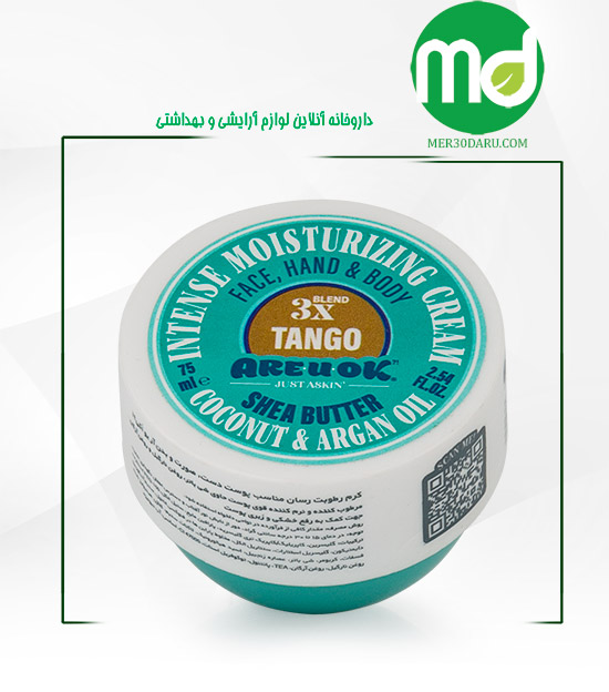 کرم مرطوب کننده کاسه ای آر یو اکی مدل Tango حجم 75ml