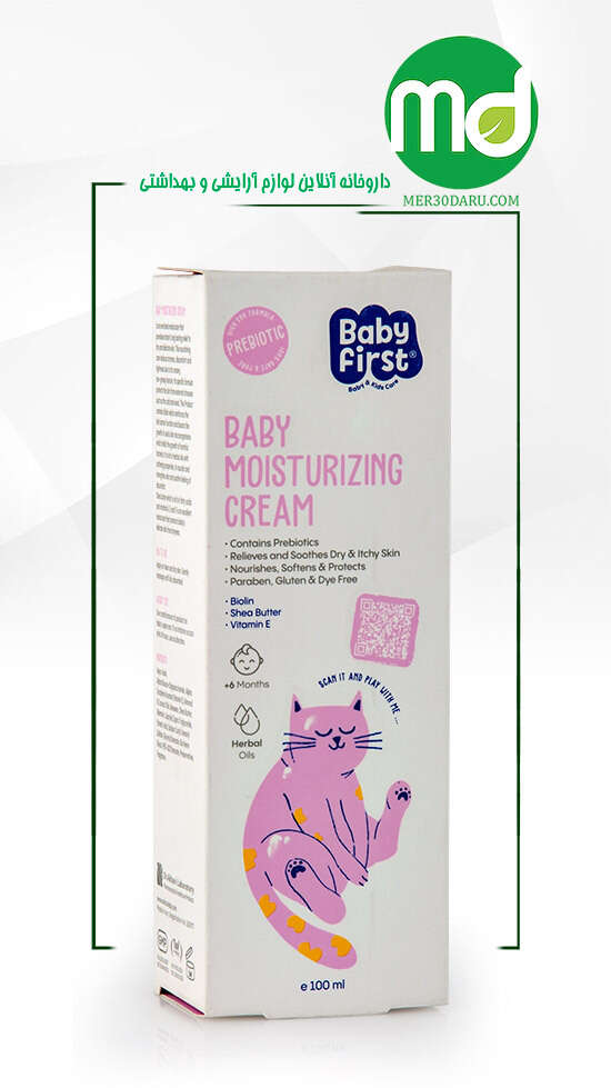 کرم مرطوب کننده کودک بیبی فرست حاوی ترکیبات پری بیوتیک