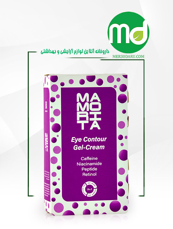 کرم ژل ضد چروک دور چشم ماموریتا حاوی کافئین 25ml
