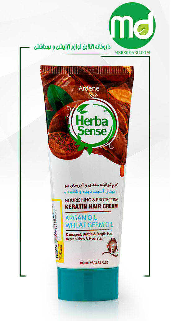 کرم کراتینه و آبرسان مو آردن هرباسنس حاوی روغن آرگان