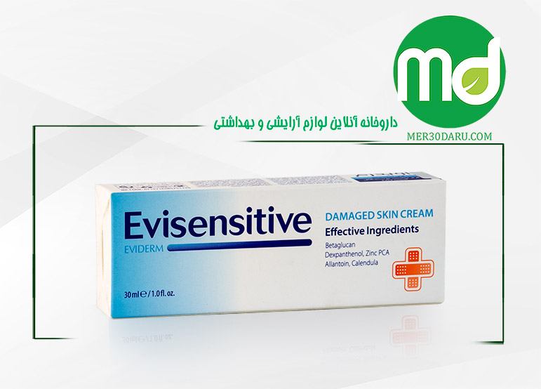 کرم ترمیم پوست های آسیب دیده اویدرم مدل Evisensitive