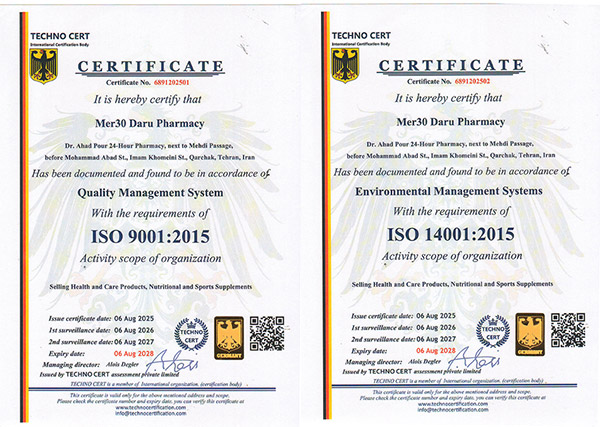 ایزو 9001 و 14001 مرسی دارو