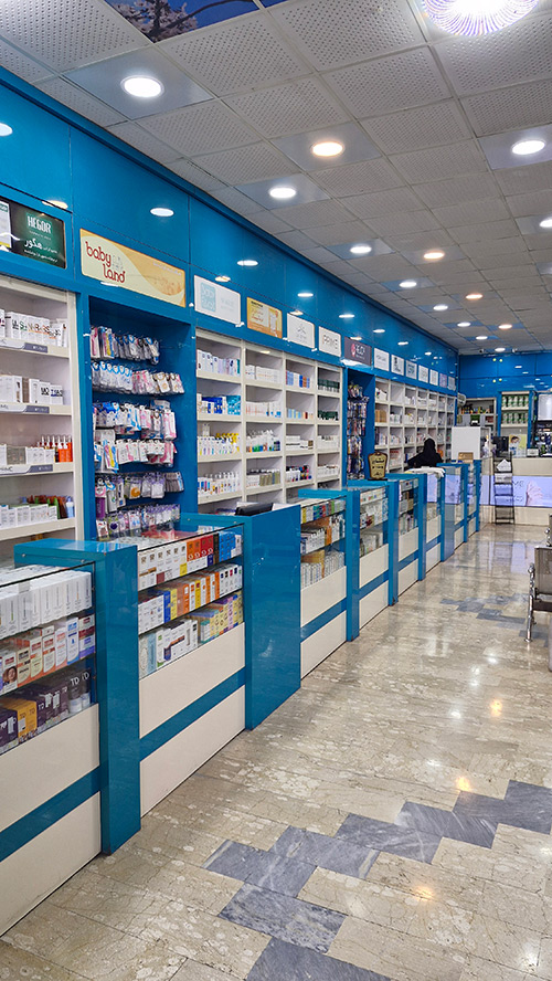 نمای داخلی داروخانه شبانه روزی دکتر احدپور