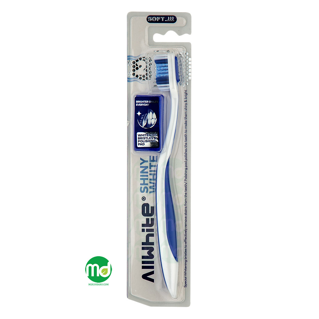 Mer30daru allwhite shiny white toothbrush مسواک نرم شانی وایت آبی