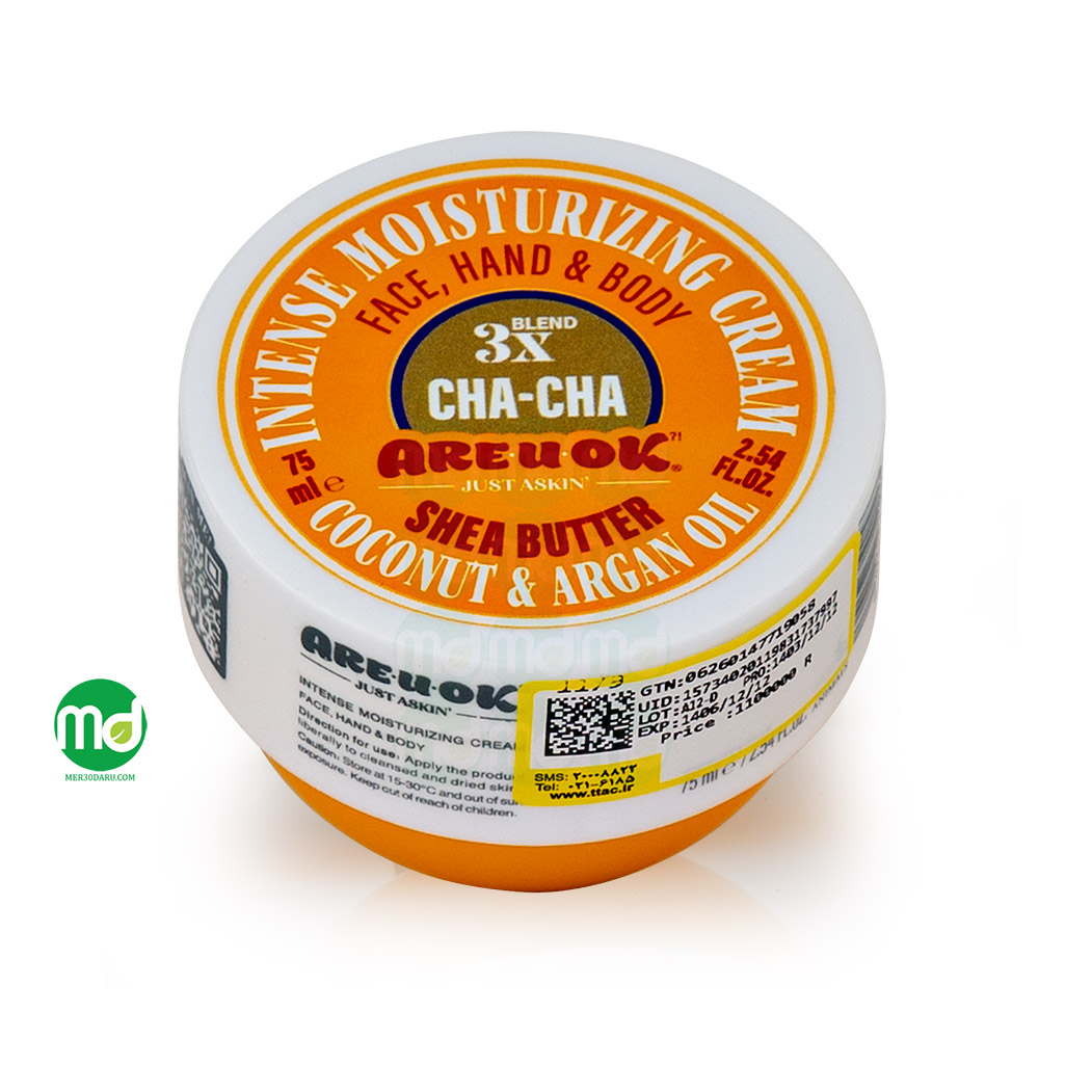 کرم رطوبت رسان دست و صورت