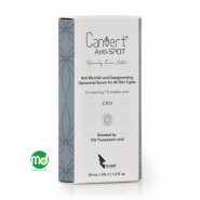 سرم ضد لک و روشن کننده