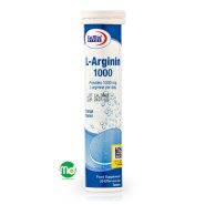 قرص جوشان آل آرژنین