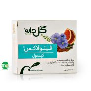 کپسول فیتولاکس گل دارو