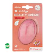 کرم مرطوب کننده پوست