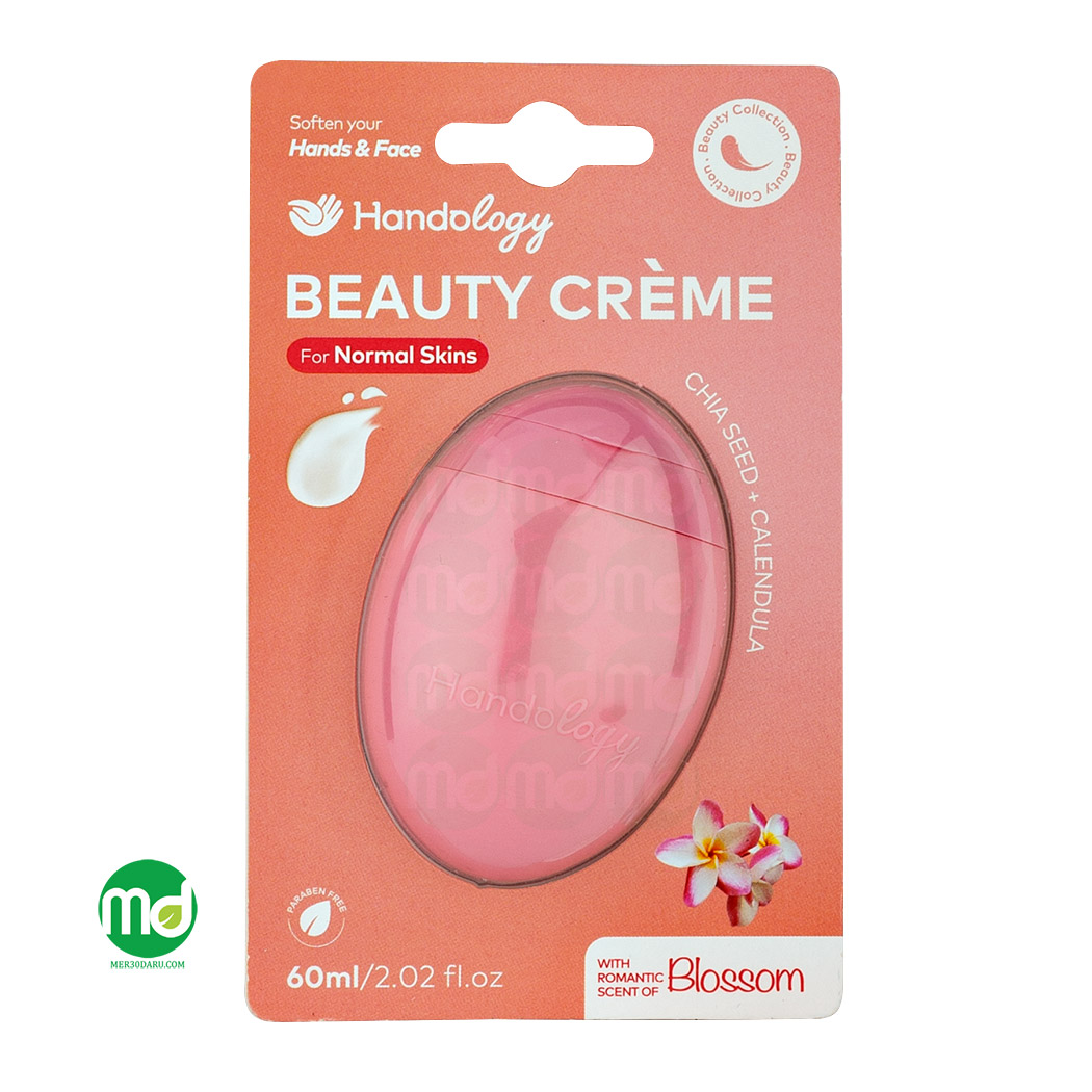 کرم مرطوب کننده پوست