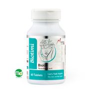 قرص بیوتی می مینورا ویونا