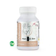 قرص فولیکومی