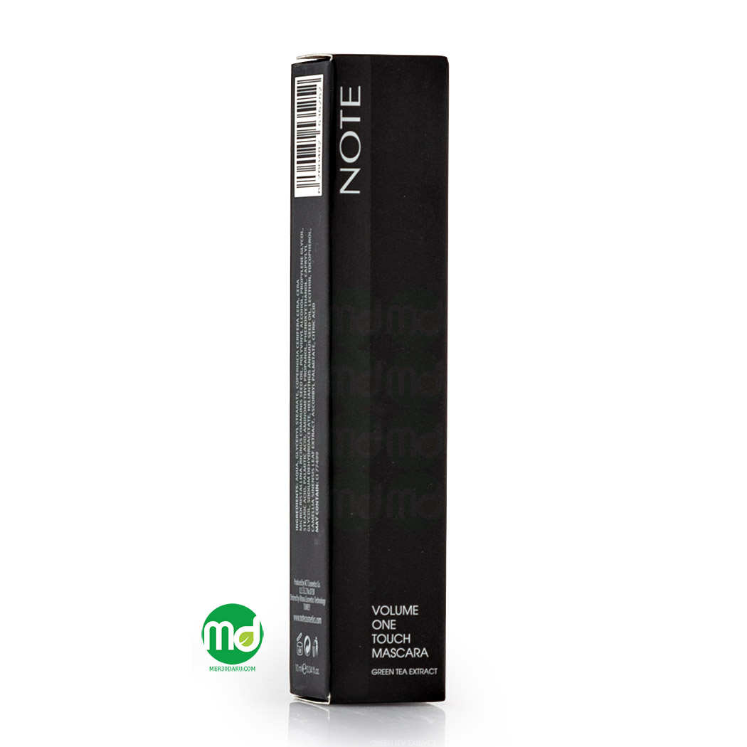 ریمل حجم دهنده نوت