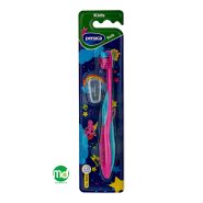 مسواک کودک پرسیکا