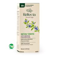 ژل شستشوی سنسی ورت