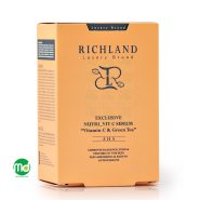 سرم روشن کننده پوست