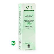 کرم آنتی آکنه