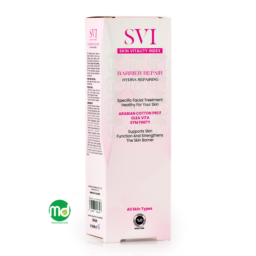 کرم ترمیم کننده انواع پوست اس وی آی 30ml
