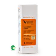 کرم ضد آفتاب بی رنگ