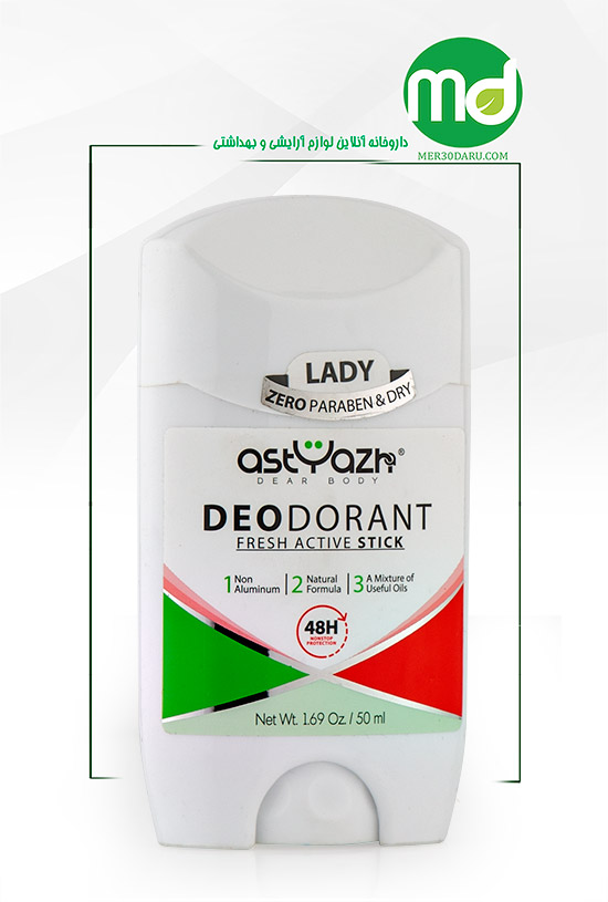 استیک دئودورانت بدن زنانه آستیاژا مدل Fresh Active