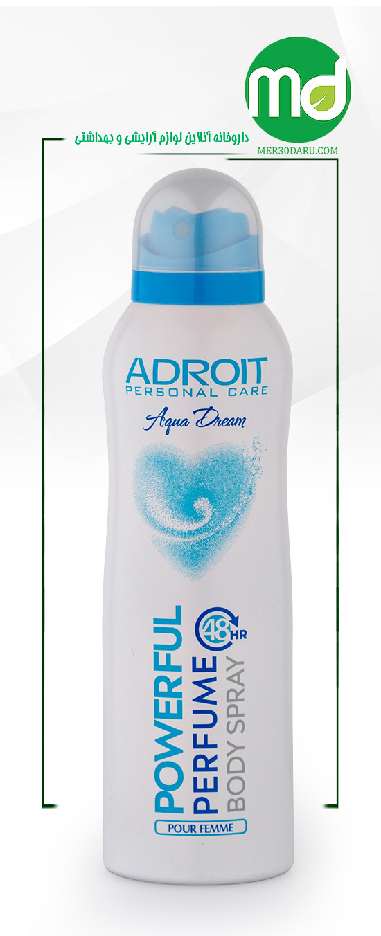 اسپری خوشبو کننده بدن آکوا دریم ادرویت