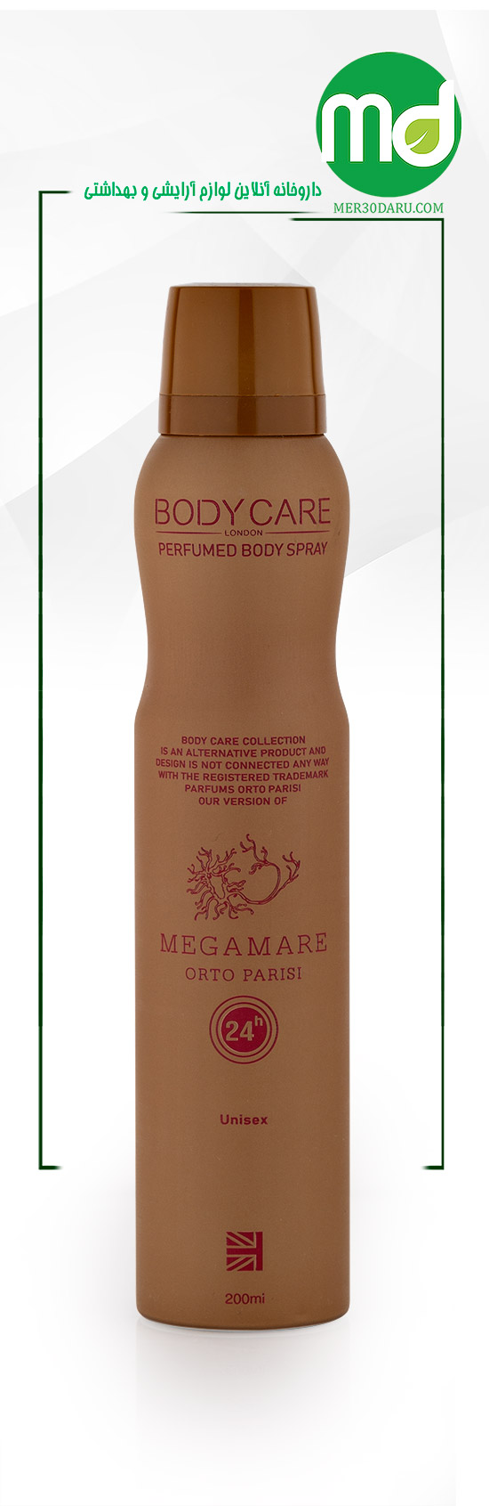 اسپری خوشبو کننده بدن بادی کر مدل Megamare حجم 200ml