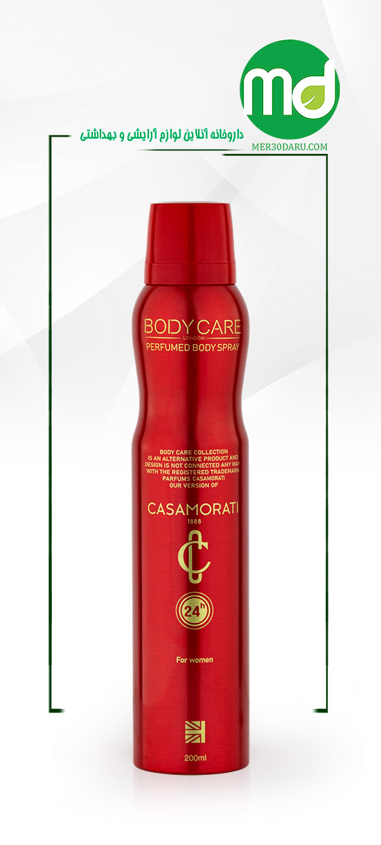 اسپری خوشبو کننده بدن بادی کر مدل Casamorati حجم 200ml 