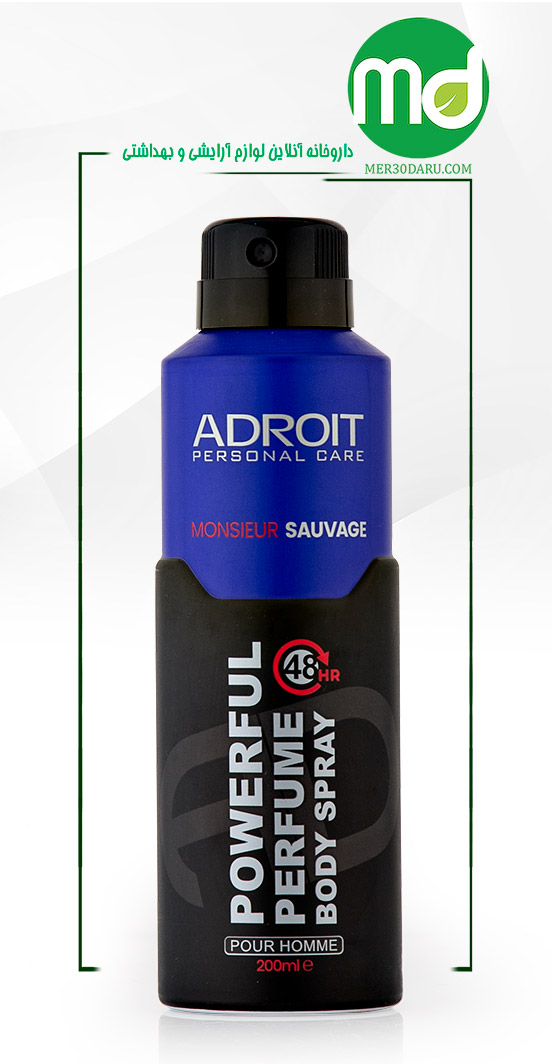 اسپری خوشبو کننده بدن مردانه ادرویت مدل مونسیور ساواج