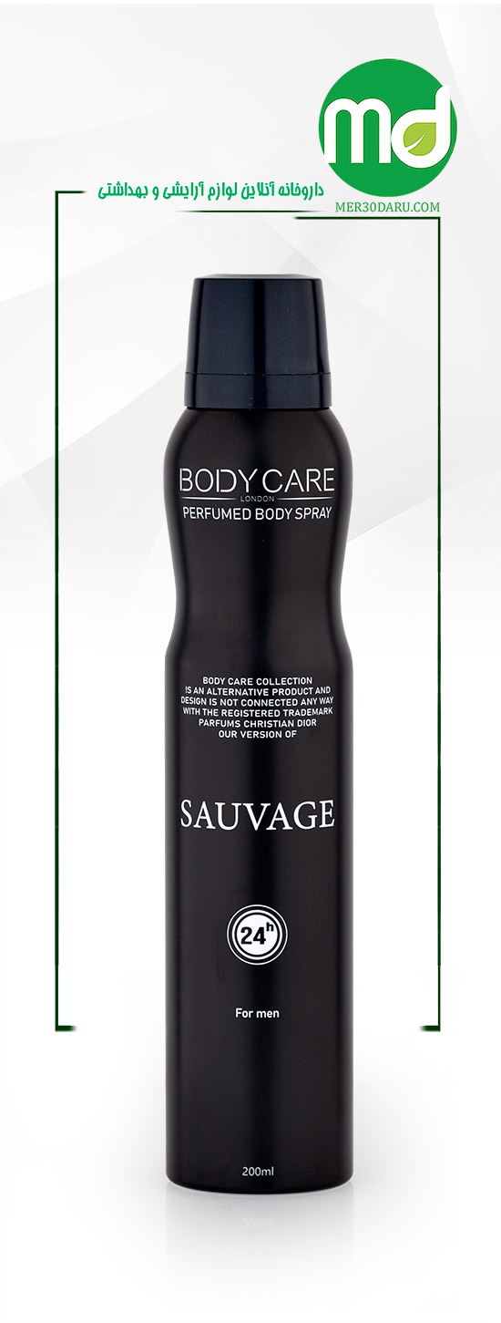 اسپری خوشبو کننده بدن مردانه ساواج بادی کر