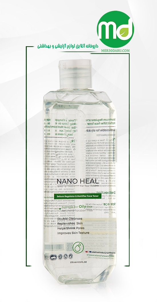 تونر تنظیم کننده چربی و مات کننده نانو هیل پوست چرب 270ml
