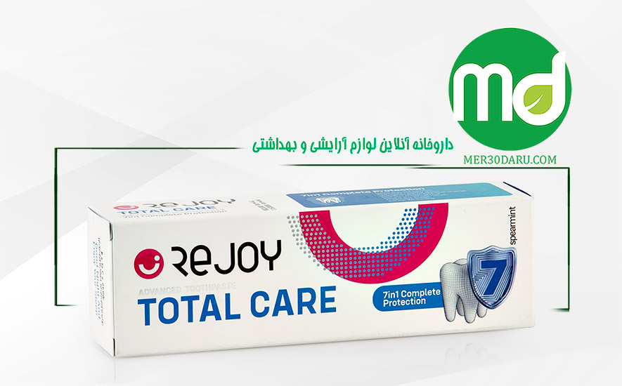 خمیر دندان 7 کاره ریجوی حاوی عصاره نعناع 100g