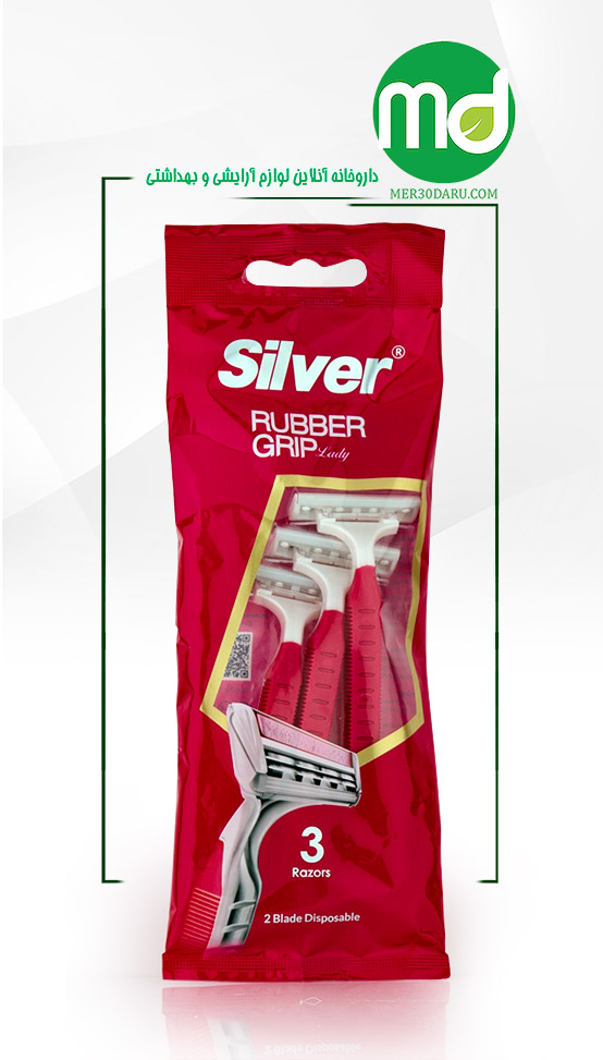 خودتراش چند بار مصرف 2 لبه زنانه رابر گریپ سیلور 3 عددی 