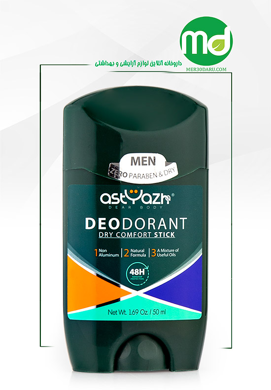 دئودورانت استیکی آقایان آستیاژا مدل Dry Comfort