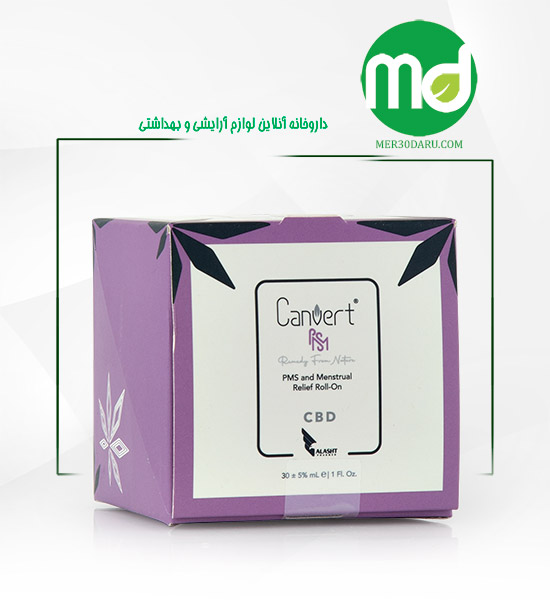 رول موضعی تسکین دهنده کنورت مدل PMS