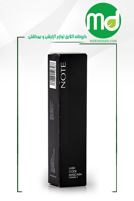 ریمل بلند کننده مژه لش کد نوت حاوی ویتامین E